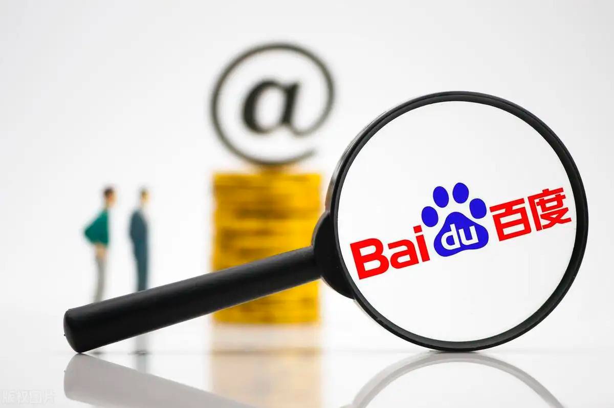 成毅直播假吃冰棍